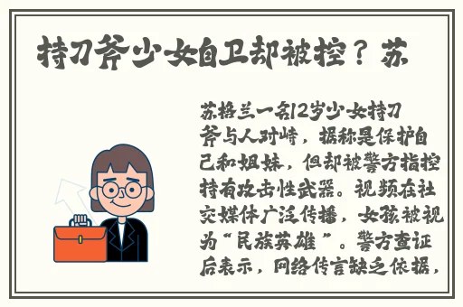 丝瓜秋葵榴莲草莓向日葵鸭脖在线